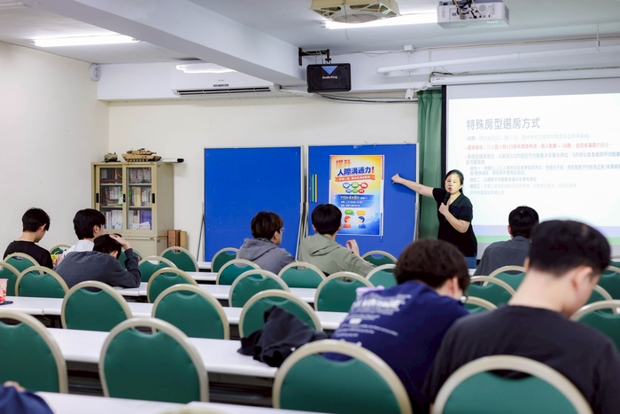 114-2特殊房型說明會圖片