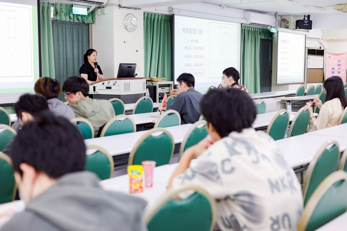 114-2特殊房型說明會圖片