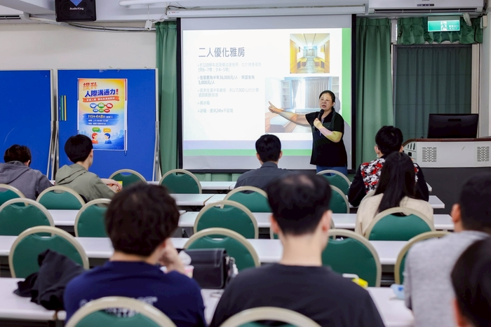 114-2特殊房型說明會圖片