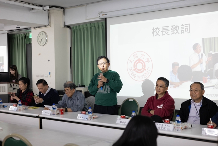 113-2期初會議紀錄圖片