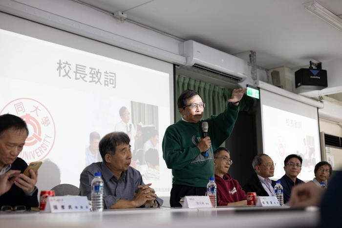 113-2期初會議紀錄圖片