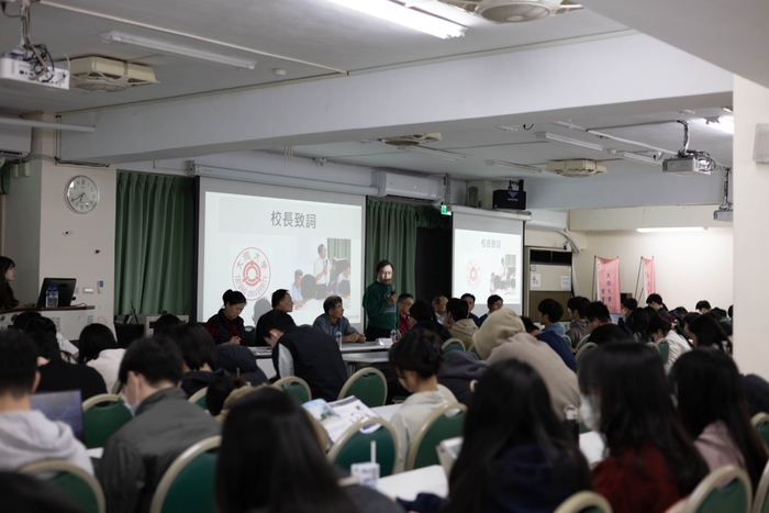 113-2期初會議紀錄圖片