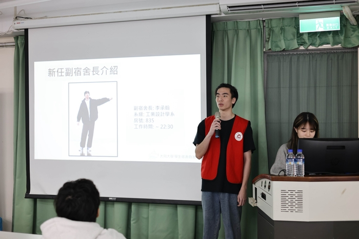 113-2期初會議紀錄圖片