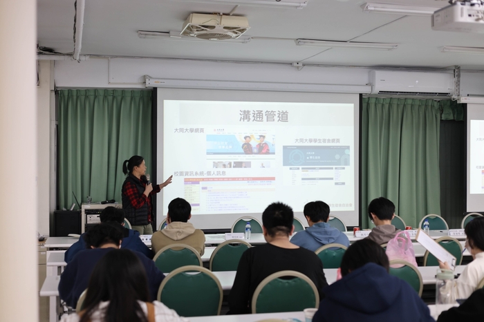 113-2期初會議紀錄圖片