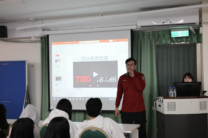 113-2期初會議紀錄圖片