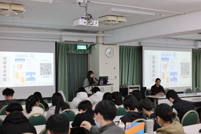 113-2期初會議紀錄圖片