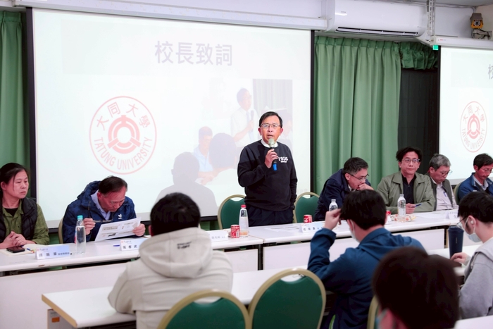 114-2期初會議紀錄圖片