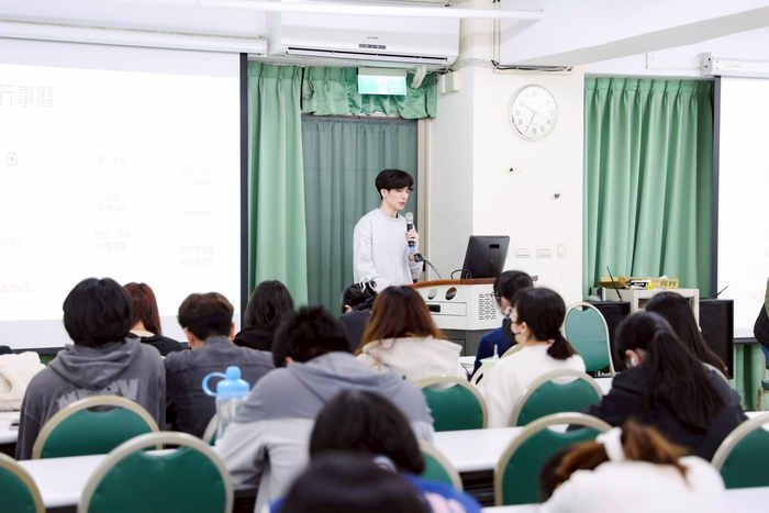 114-2期初會議紀錄圖片