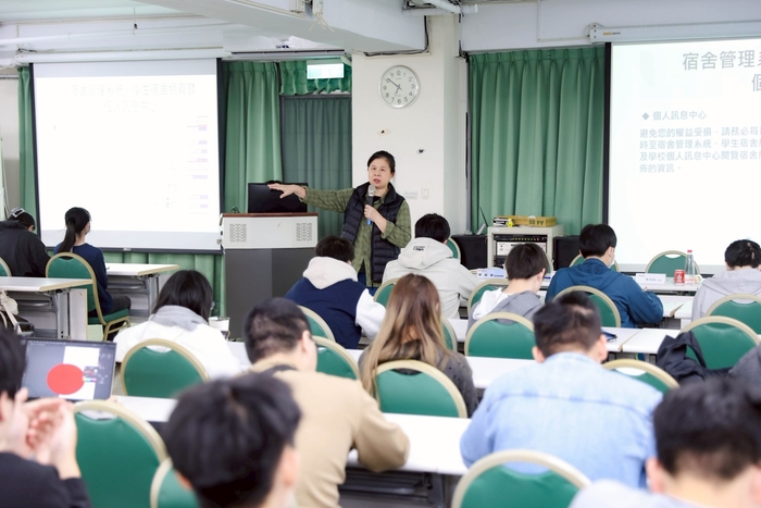 114-2期初會議紀錄圖片