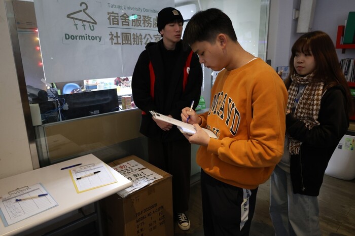 113.12.18冬至吃湯圓活動圖片