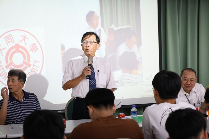 113-1期初會議紀錄圖片