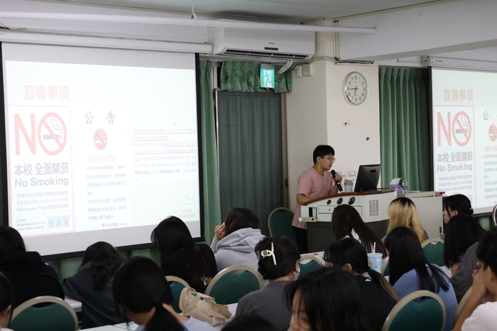 113-1期初會議紀錄圖片