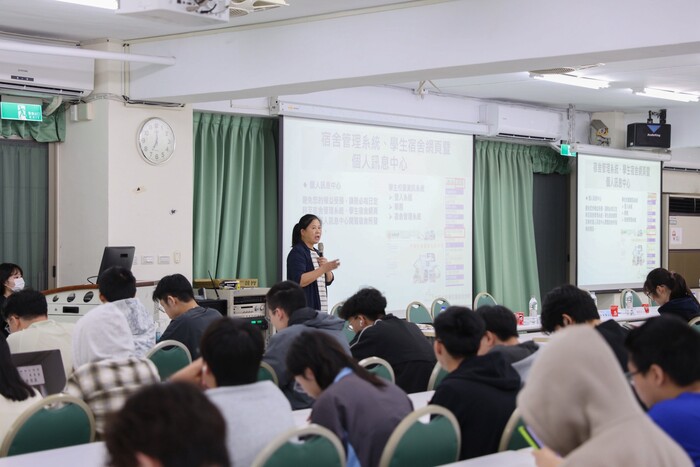 114-1期末會議紀錄圖片