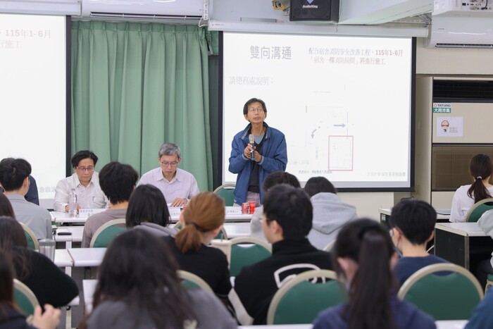 114-1期末會議紀錄圖片