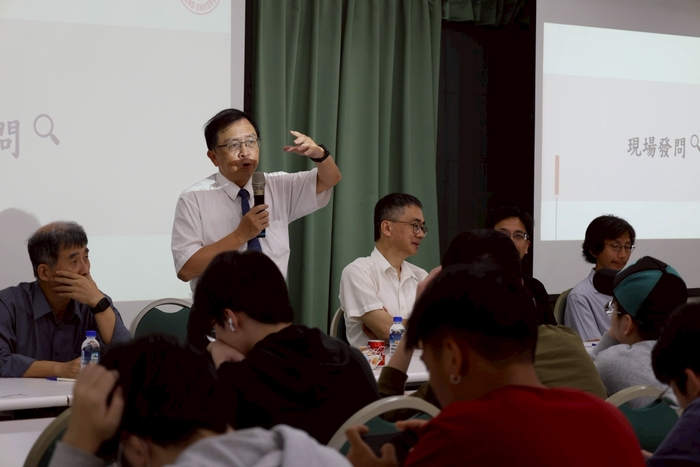 113-2期末會議紀錄圖片