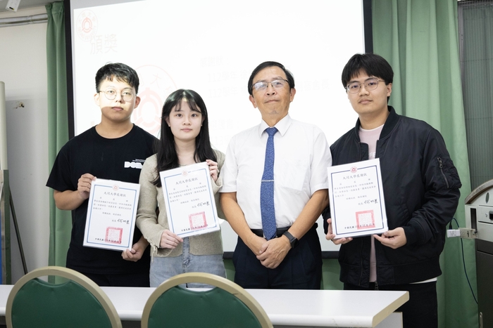 113-1期末會議紀錄圖片