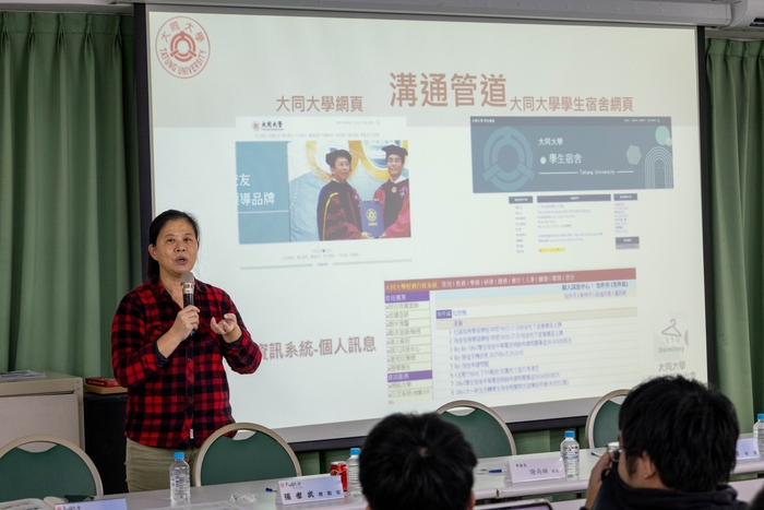 113-1期末會議紀錄圖片