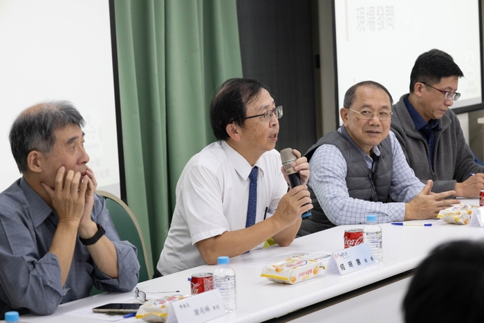 113-1期末會議紀錄圖片