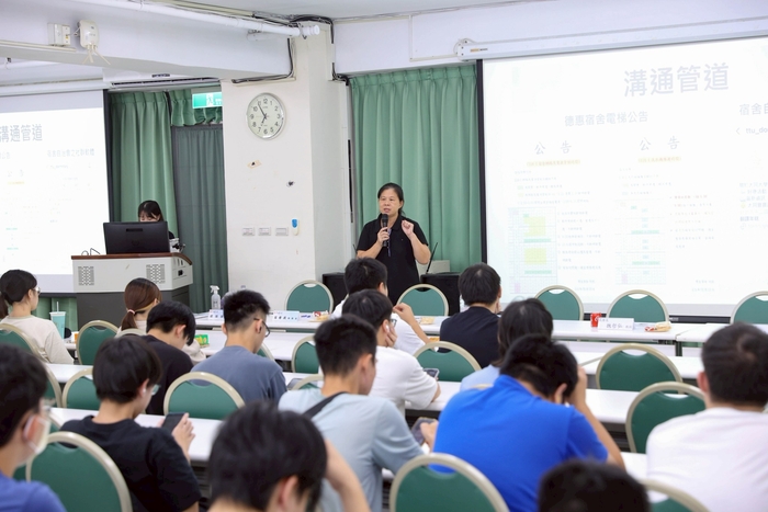 114-1期末會議紀錄圖片