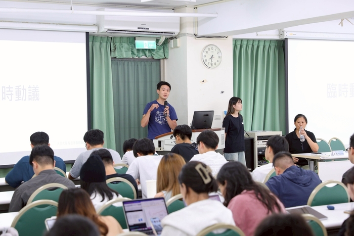 114-1期末會議紀錄圖片