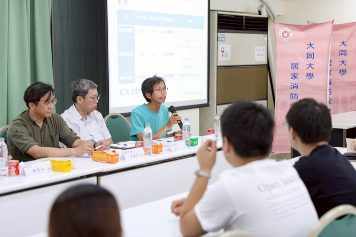 114-1期末會議紀錄圖片