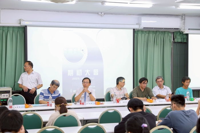 114-1期末會議紀錄圖片